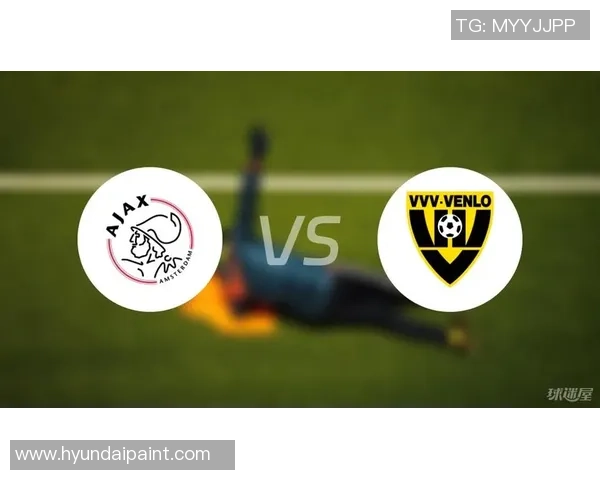 荷乙联赛精彩对决奥斯主场迎战阿贾克斯青年队全力争胜