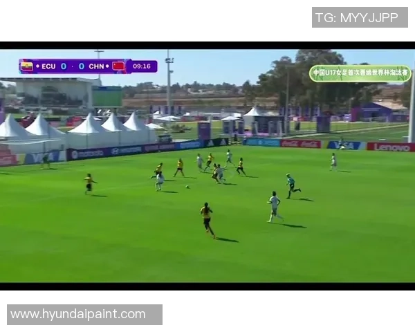 阿根廷U17与克罗地亚U17激战正酣青春对决引发全球关注